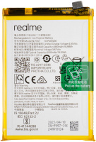 realme_10_akkumulator_432012520